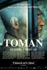  Томан  смотреть на лорде онлайн бесплатно