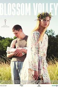  Цветущая долина  смотреть на лорде онлайн бесплатно