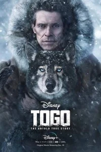  Того  смотреть на лорде онлайн бесплатно
