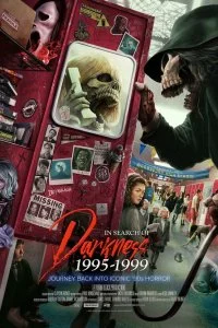  В поисках тьмы 1995-1999: Путешествие в культовый хоррор 90-х 
