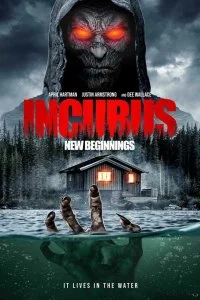  Инкуб: Новое начало 