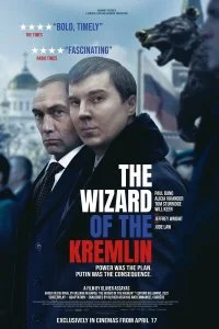  Кремлевский волшебник  смотреть бесплатно в хорошем качестве