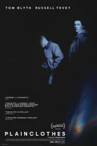  Полицейский в штатском 