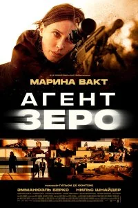  Бад  смотреть бесплатно в хорошем качестве