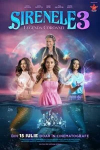  Сирены 3: Легенда о короне 