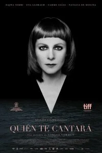  Кто будет тебе петь  lordfilm онлайн смотреть